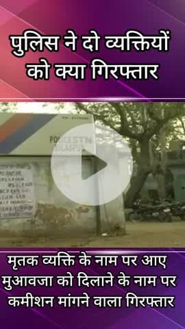 मानेसर: गुड़गांव पुलिस को मिली बड़ी सफलता