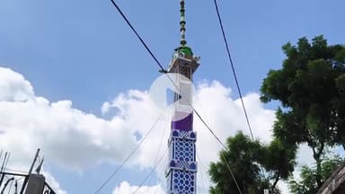 जयसिंहपुर: मगनगंज सहित अन्य स्थानों पर कड़ी सुरक्षा के बीच निकाला गया मोहर्रम का ताजिया जुलूस, किया गया संपन्न