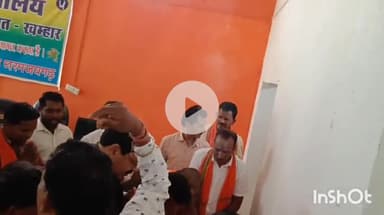 उदयपुर धरमजयगढ़: धरमजयगढ़ भाजपा मंडल ने ग्राम खम्हार में मनाई डॉ. श्यामा प्रसाद मुखर्जी की जन्म जयंती