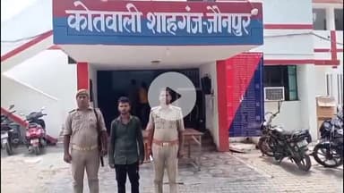 शाहगंज: बड़ागांव पुलिया के पास अपहरण के वांछित अभियुक्त को किया गया गिरफ्तार