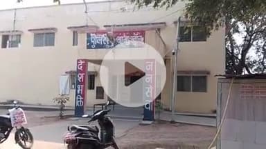 इंदरगढ़: लांच थाना पुलिस ने नाबालिग से दुष्कर्म करने वाले आरोपी को किया गिरफ्तार, एसपी ने ₹10000 का इनाम घोषित किया