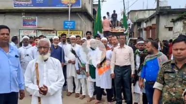 इचाक: इचाक में मोहर्रम के अवसर जुलूस निकाला गया, 'हाय-हुसैन' के नारे गूंजे