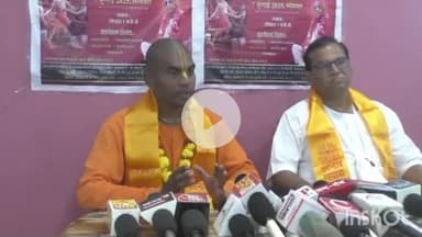 धार: धार में इस्कॉन की ओर से निकलेगी जगन्नाथ रथ यात्रा