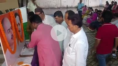 कांके: भाजपा महानगर कार्यालय में डॉ. श्यामा प्रसाद मुखर्जी की जयंती पर संगोष्ठी का आयोजन