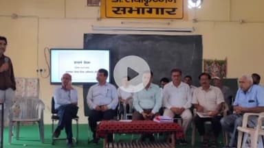 गोपद बनास: सीधी जिले के उत्कृष्ट विद्यालय क्रमांक 2 में बैठक संपन्न, शिक्षकों को दिए आवश्यक निर्देश