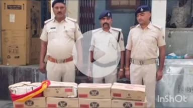 गोपालगंज: जादोपुर थाना पुलिस ने पतहरा बांध से 216 लीटर शराब ज़ब्त की, शराब तस्कर फरार