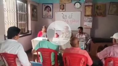 मेदिनीनगर (डालटनगंज): पलामू: संयुक्त ट्रेड यूनियन का ऐलान, 9 जुलाई को देशव्यापी हड़ताल को करेंगे सफल