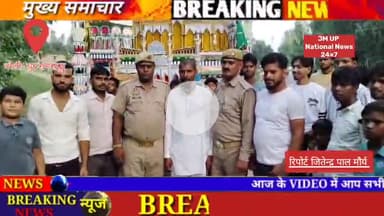 बरेली।भोजीपुरा थाना क्षेत्र के ग्राम घुर समसपुर में मोहर्रम का त्योहार सा कुशल हुआ संपन्न, पुलिस रही मौजूद।