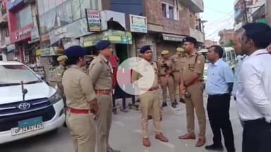 उन्नाव: मोहर्रम को लेकर लखनऊ जोन के IG तरुण गाबा ने बड़े चौराहे का किया भ्रमण, एसपी भी रहे मौजूद