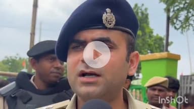 नवादा: नवादा में एसपी ने मोहर्रम पर्व आपसी भाईचारे के साथ मनाने की अपील की, जानिए क्या हैं प्रतिबंध