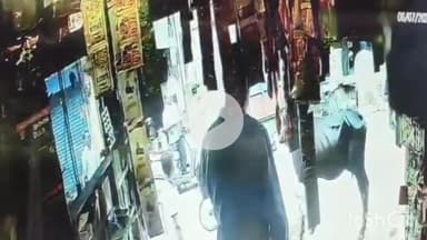 कोल: जयगंज में गाड़ी खड़ी करने को लेकर दो समुदाय के दो युवकों में हुई मारपीट, घटना CCTV में कैद