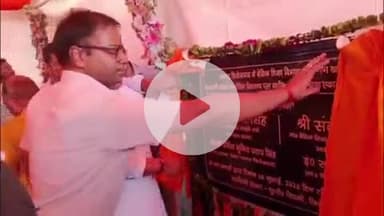 फिरोज़ाबाद: गांव रामदासपुरा में पर्यटन मंत्री ठा. जयबीर ने करीब 9.5 किमी सड़क चौड़ीकरण कार्य का भूमि पूजन व लोकार्पण किया