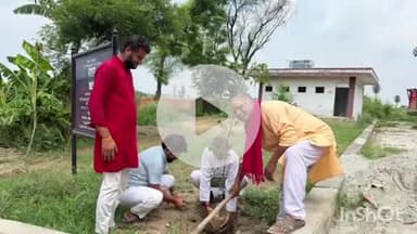 संभल: 24 कोसीय परिक्रमा समिति ने 87 देव तीर्थ की 24 कोसीय मासिक परिक्रमा का आयोजन किया, श्रद्धा और पर्यावरण संरक्षण का संकल्प