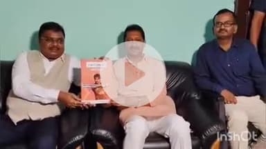 चकाई: चकाई में एक हजार करोड़ की लागत से बिहार-झारखंड का सबसे बड़ा स्टील प्लांट लगेगा, मंत्री सुमित सिंह ने दी जानकारी