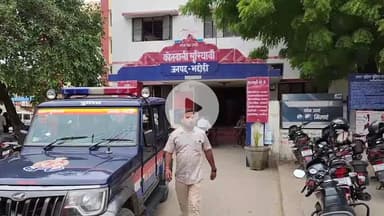 भदोही: फ़त्तूपुर मोड़ पर अज्ञात वाहन की टक्कर से एक युवक की हुई मौत