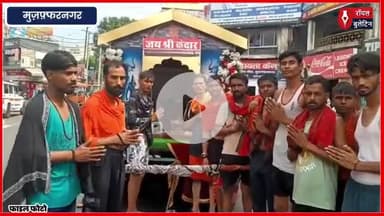 मुजफ्फरनगर पुलिस की अपील कांवड़ यात्रा में न करें ओवरसाइज्ड डीजे का प्रयोग, जारी किए गए नोटिस
#muzaffarnagar #muzaffarnagarpolice #kavadyatra #shravanmonth