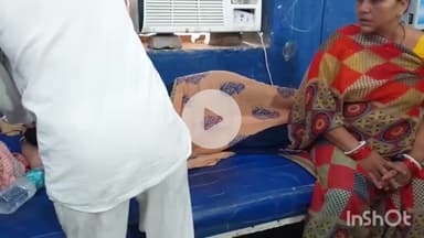 नवादा: कालीपुर गांव में जमीन विवाद को लेकर पति-पत्नी के साथ हुई मारपीट की घटना