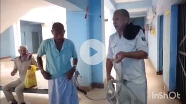 हिसुआ: अरियन गांव में मारपीट के मामले में फरार आरोपित को पुलिस ने किया गिरफ्तार