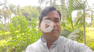 नगर नौसा: लालू परिवार केवल फोटो खींचने वाले लोग, विकास तो मुख्यमंत्री नीतीश कुमार ने किया: जदयू प्रवक्ता मनीष यादव