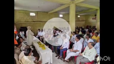 नरसिंहगढ़: ब्लॉक बोडा में भाजपा की ब्लॉक स्तरीय बैठक हुई संपन्न