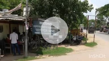 पालीगंज: पालीगंज में मतदाता पुनरीक्षण में लापरवाही पर एसडीएम ने राजस्व अधिकारी समेत 28 बीएलओ का वेतन रोका