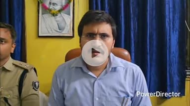 कटिहार: DM मनेश कुमार मीणा ने पत्थरबाजी के बाद असामाजिक तत्वों पर कड़ी कार्रवाई की बात कही