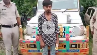 इछावर: रेहटी थाना पुलिस ने अवैध मछली परिवहन करते हुए एक महिंद्रा पिकअप और 273 किलो मछली की ज़ब्त