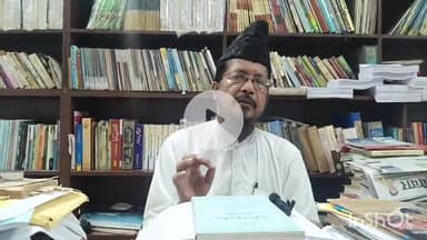 बरेली: ऑल इंडिया मुस्लिम जमात के राष्ट्रीय अध्यक्ष मौलाना शहाबुद्दीन ने इस्लाम में दूसरी शादी को लेकर दिया बयान