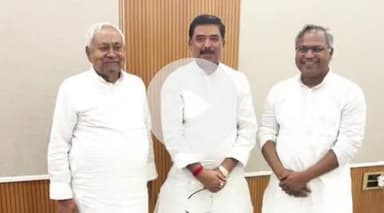 पूर्णिया पूर्व: पूर्णिया के पूर्व सांसद संतोष कुशवाहा ने मुख्यमंत्री से मिलकर एयरपोर्ट और फोर लेन की प्रगति के लिए जताया आभार