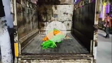 बेगूसराय: बेगूसराय में ठनका गिरने से एक महिला की मौत, पुलिस जांच में जुटी, परिजनों में कोहराम