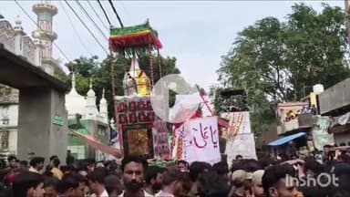 कोल: जिले में परंपरागत तरीके से निकाला गया मोहर्रम का जुलूस, हज़ारों लोगों ने किया मातम व इमाम हुसैन को किया याद