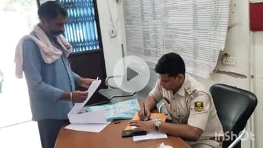 सासाराम: सासाराम के सदर अस्पताल के जनरल वार्ड में अज्ञात व्यक्ति की हुई मौत