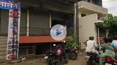 अंबड: ठाकूर नगर इथून अज्ञात चोट्याने दुकानासमोर गाडी चोरली अंबड पोलिसात फिर्याद दाखल