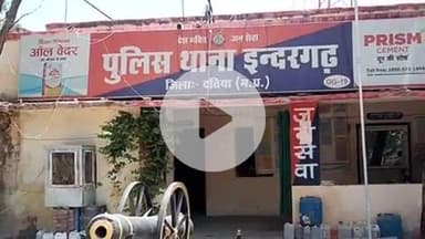 इंदरगढ़: ग्राम भडौल में कट्टे की नोक पर ट्रैक्टर लूटने वाले आरोपी गिरफ्तार, भेजे गए जेल