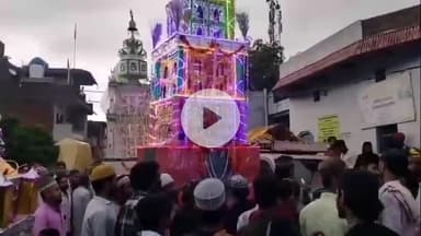 पवई: मुस्लिम पर्व मोहर्रम पर पवई में निकले ताजिया, ढोल-ढमाकों के साथ लाठी भांजी व सांस्कृतिक कार्यक्रम हुए