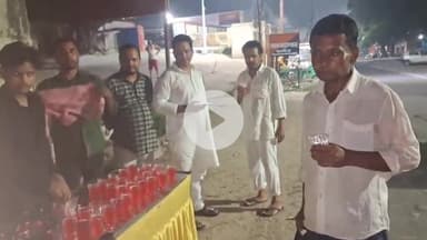 कन्नौज: कन्नौज शहर के काजी टोला मोहल्ले में मोहर्रम की 10 तारीख पर बांटा गया शरबत, हिन्दू-मुस्लिम सभी ने भाईचारे के साथ पिया