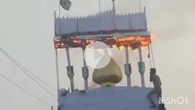 बरेली: फरीदपुर थाना क्षेत्र के ग्राम गौसगंज नहर पर मोहर्रम के जुलूस के दौरान ताजिए में लगी आग, मची अफरा-तफरी