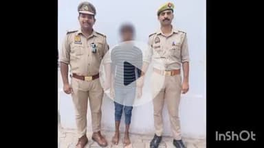 नाबालिक लड़की को बहला-फुसला कर भाग ले जाने के मामले में वांछित अभियुक्त को शिवपुर पुलिस ने किया गिरफ्तार