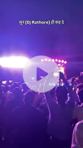 मथुरा: DJ राठौर होडल की ब्रांडिंग देख के — DJ निरंकारी मैदान छोड़ भाग गया! ब्रांड चलता है, नाम नहीं — और यहाँ नाम भी ब्रांड है