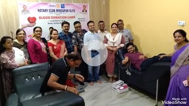मिर्ज़ापुर: मिशन कंपाउंड में रोटरी क्लब मिर्जापुर एलिट ने रक्तदान शिविर में 15 यूनिट रक्तदान किया, 30 सदस्यों ने किया रजिस्ट्रेशन