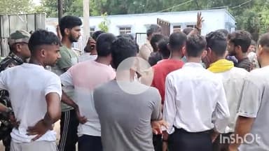 सासाराम: सासाराम में दौड़ रहे लड़के को टेंपो ने मारी टक्कर, तीन लोग हुए घायल