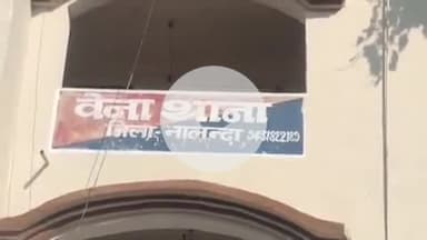 रहुई: कोरनावां बाजार में करंट लगने से एक वृद्ध व्यक्ति की मौत