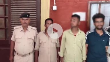 आरा: बखरिया के समीप स्वर्ण लूट के मामले में दो मुख्य अभियुक्त गिरफ्तार, एसपी ने दी जानकारी