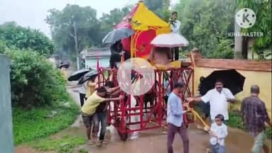 कर्रा: जरियागढ़ में ऐतिहासिक घूरती रथ यात्रा का आयोजन किया गया