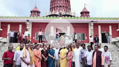 ଭୁବନେଶ୍ବର ମ୍ୟୁନିସିପାଲଟି କର୍ପୋରେସନ: କାର୍ଯ୍ୟକର୍ତ୍ତା ମାନଙ୍କ ସହିତ ଭୁବନେଶ୍ୱର ରାମ ମନ୍ଦିରରେ ମହାପ୍ରଭୁ ଶ୍ରୀରାମଙ୍କୁ ଦର୍ଶନ କଲେ ଭୁବନେଶ୍ୱର ସାଂସଦ ଅପରାଜିତା ଷଡ଼ଙ୍ଗୀ