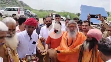 भिनाय: विधायक वीरेंद्र सिंह ने भिनाय में श्रीकृष्ण गौशाला का उद्घाटन किया, जनप्रतिनिधि ने की शिरकत और अतिथियों का स्वागत किया