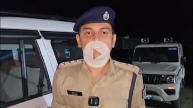 गोपालगंज: गोपालगंज सदर अनुमंडल में मोहर्रम का पर्व शांतिपूर्ण ढंग से संपन्न, एसडीपीओ प्रांजल ने दी जानकारी