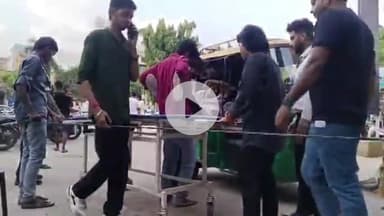 आरा: धरहरा के समीप संदिग्ध अवस्था में एक व्यक्ति का शव बरामद