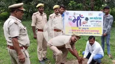 तुलसीपुर: गैसड़ी के राम रेंज परिसर में वन महोत्सव कार्यक्रम के तहत वन विभाग ने रोपे 25 पौधे