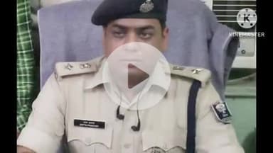 बक्सर: जिले के कई थानाध्यक्षों समेत 40 से अधिक पुलिस अधिकारियों का हुआ तबादला, DIG शाहाबाद ने जारी किया पत्र